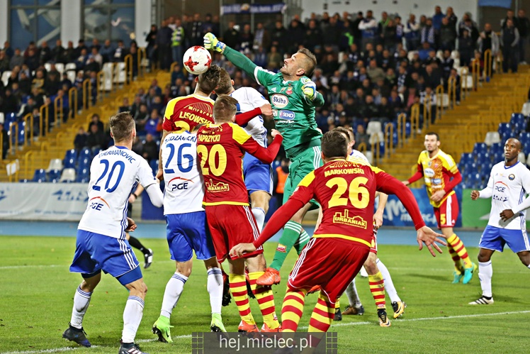 Nice 1 liga:  FKS STAL MIELEC - CHOJNICZANKA CHOJNICE