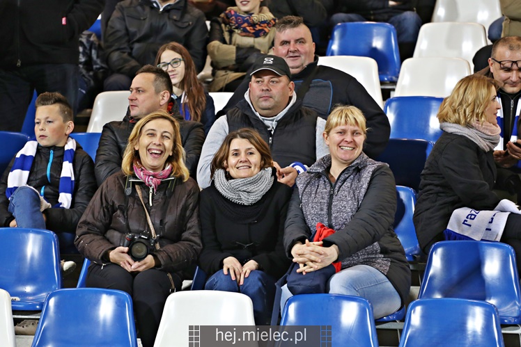 Nice 1 liga:  FKS STAL MIELEC - CHOJNICZANKA CHOJNICE