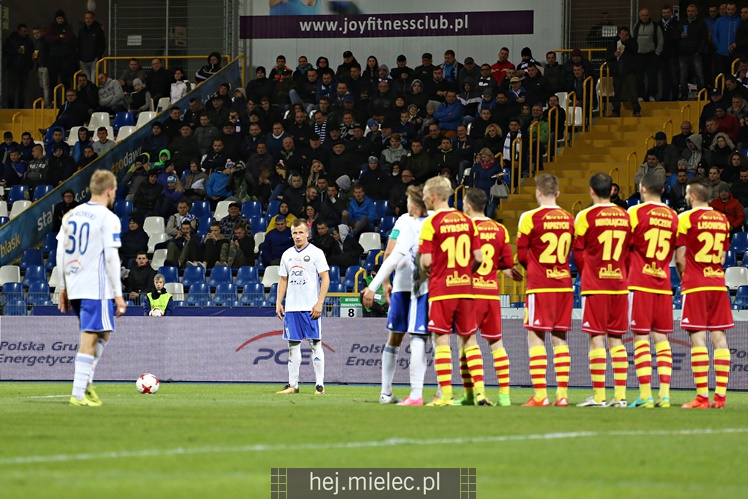 Nice 1 liga:  FKS STAL MIELEC - CHOJNICZANKA CHOJNICE