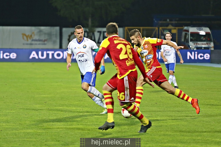 Nice 1 liga:  FKS STAL MIELEC - CHOJNICZANKA CHOJNICE
