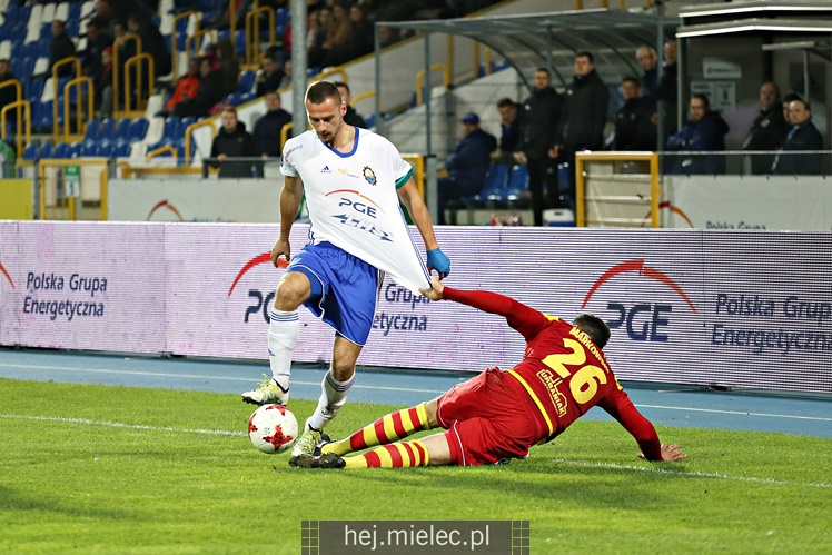 Nice 1 liga:  FKS STAL MIELEC - CHOJNICZANKA CHOJNICE