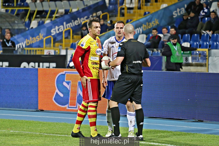 Nice 1 liga:  FKS STAL MIELEC - CHOJNICZANKA CHOJNICE