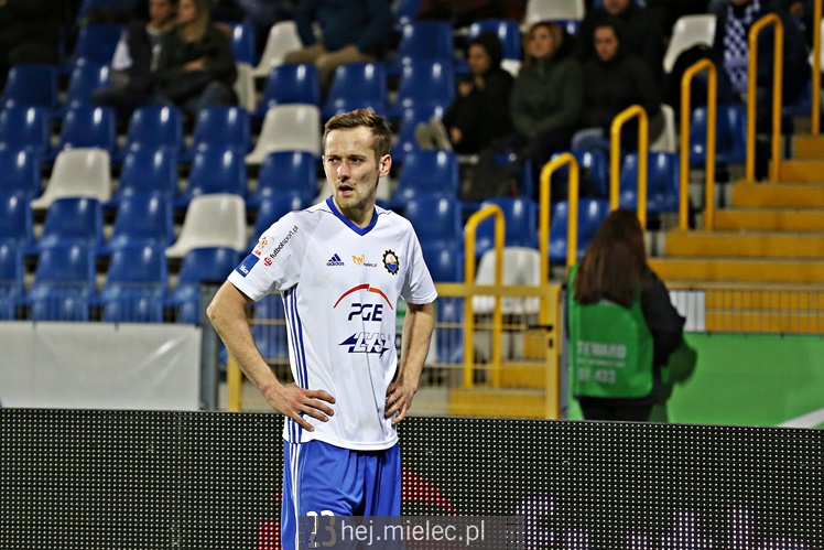 Nice 1 liga:  FKS STAL MIELEC - CHOJNICZANKA CHOJNICE