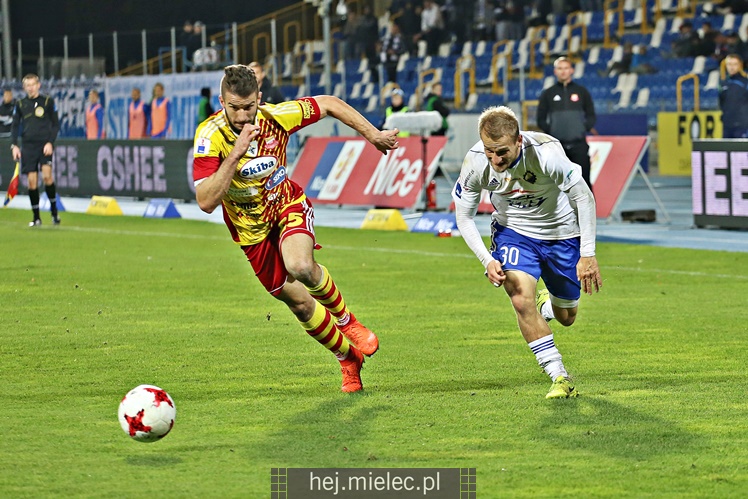Nice 1 liga:  FKS STAL MIELEC - CHOJNICZANKA CHOJNICE