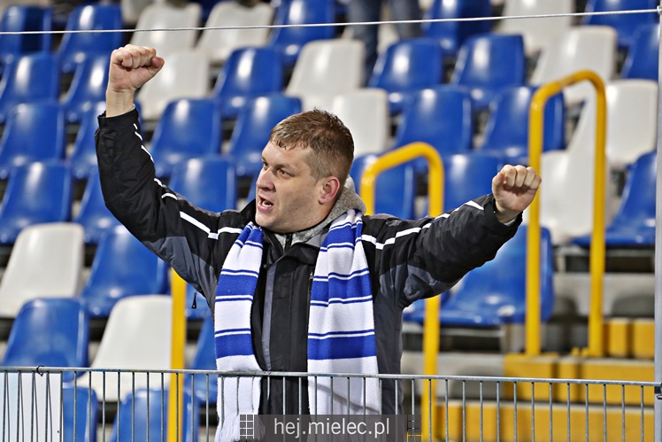 Nice 1 liga:  FKS STAL MIELEC - CHOJNICZANKA CHOJNICE