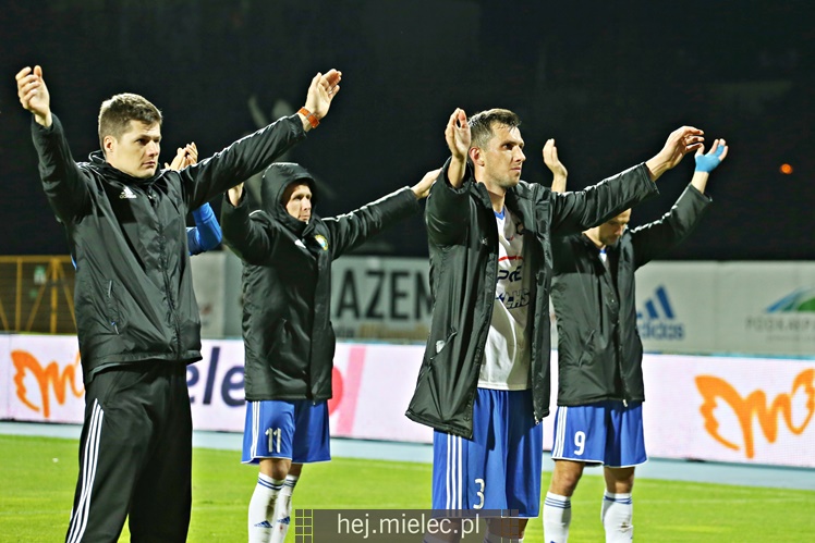 Nice 1 liga:  FKS STAL MIELEC - CHOJNICZANKA CHOJNICE