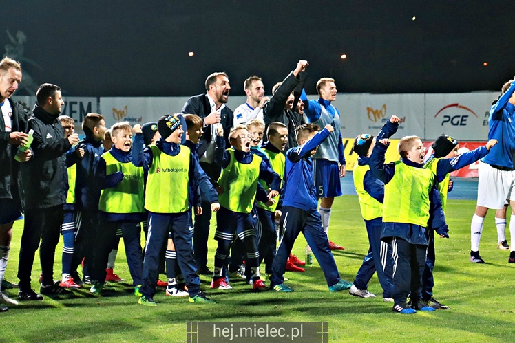 Nice 1 liga:  FKS STAL MIELEC - CHROBRY GŁOGÓW