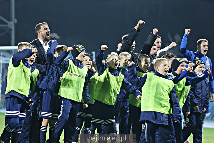 Nice 1 liga:  FKS STAL MIELEC - CHROBRY GŁOGÓW
