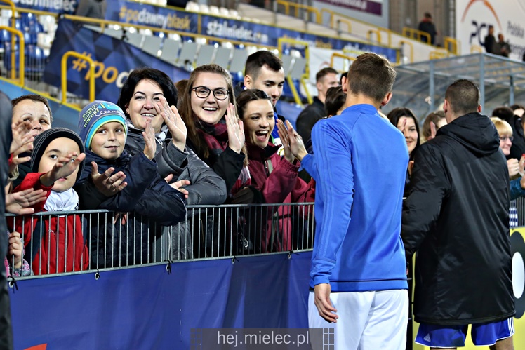 Nice 1 liga:  FKS STAL MIELEC - CHROBRY GŁOGÓW