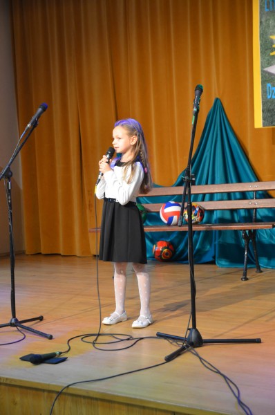 Eliminacje rejonowe konkursu Literatura i Dzieci ? ?Dzień bez komputera?