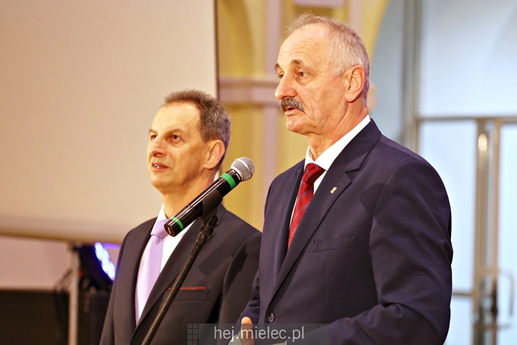 Miejskie spotkanie świąteczno-noworoczne