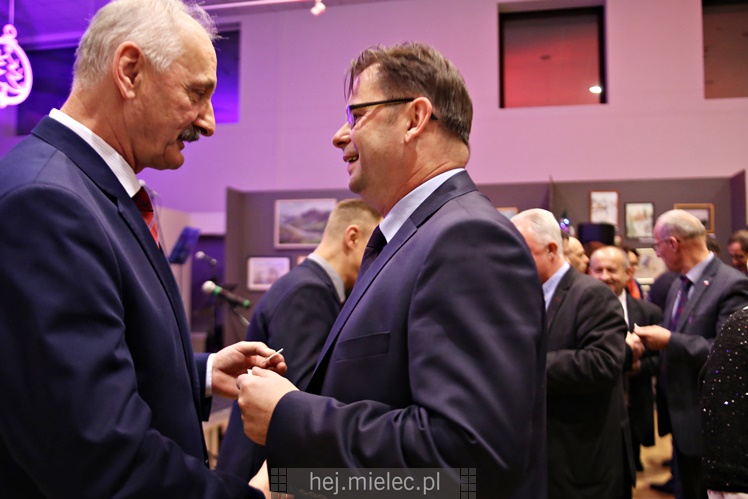 Miejskie spotkanie świąteczno-noworoczne