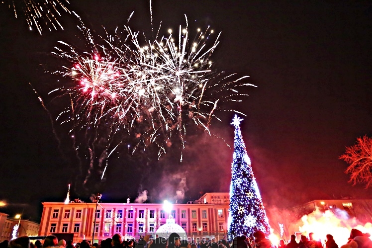 Mielczanie przywitali 2018 rok na Placu AK