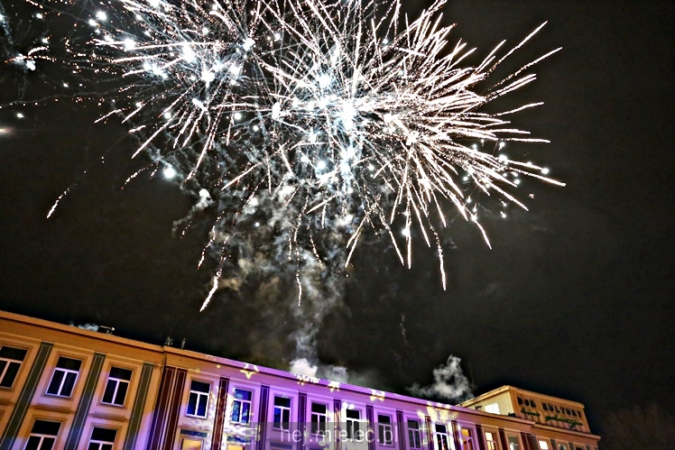 Mielczanie przywitali 2018 rok na Placu AK