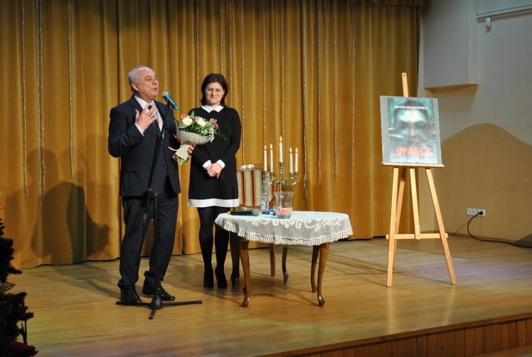 Wieczór autorski Joanny Duszkiewicz w Chorzelowie
