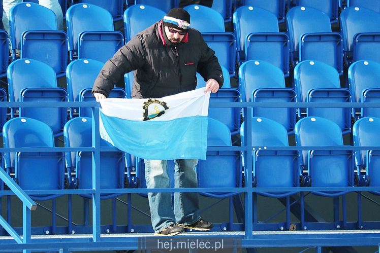 Sparing: FK POPRAD ? FKS STAL MIELEC 0:0
