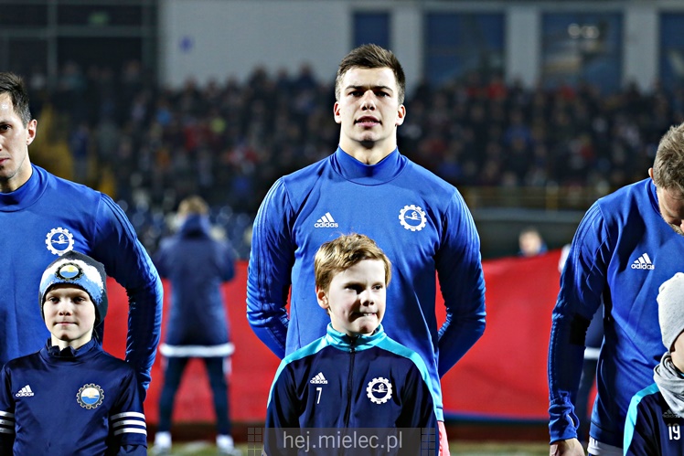 Nice 1 Liga: FKS Stal Mielec - Górnik Łęczna