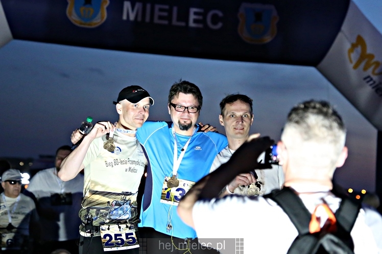 Bieg 80-lecia Przemysłu Lotniczego w Mielcu - część II