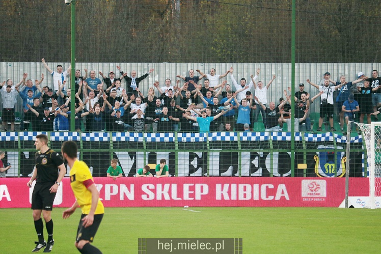 GKS Katowice - FKS Stal Mielec 0:2