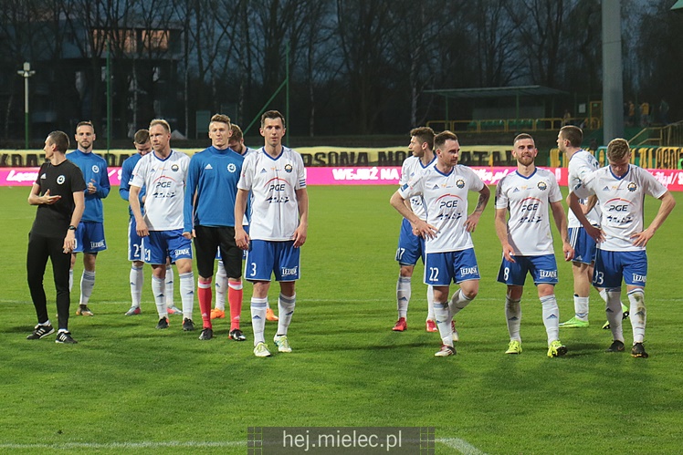 GKS Katowice - FKS Stal Mielec 0:2