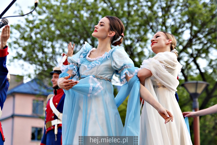 Koncert Zespoły Pieśni i Tańca ?Rzeszowiacy? na Górce Cyranowskiej