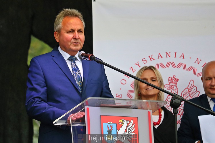 Dożynki Województwa Podkarpackiego: uroczystości, obrzędy
