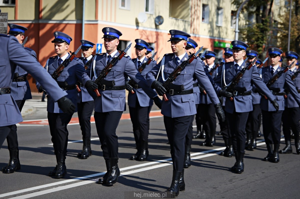 Wręczenie sztandaru mieleckiej Policji