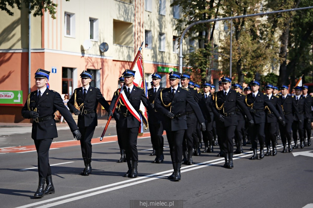 Wręczenie sztandaru mieleckiej Policji