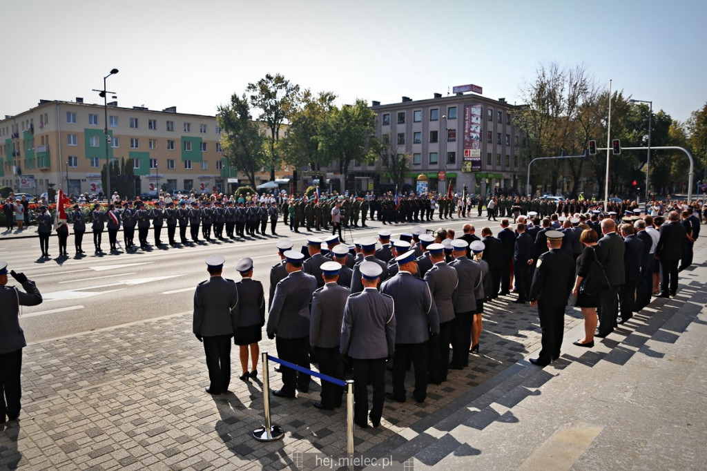 Wręczenie sztandaru mieleckiej Policji