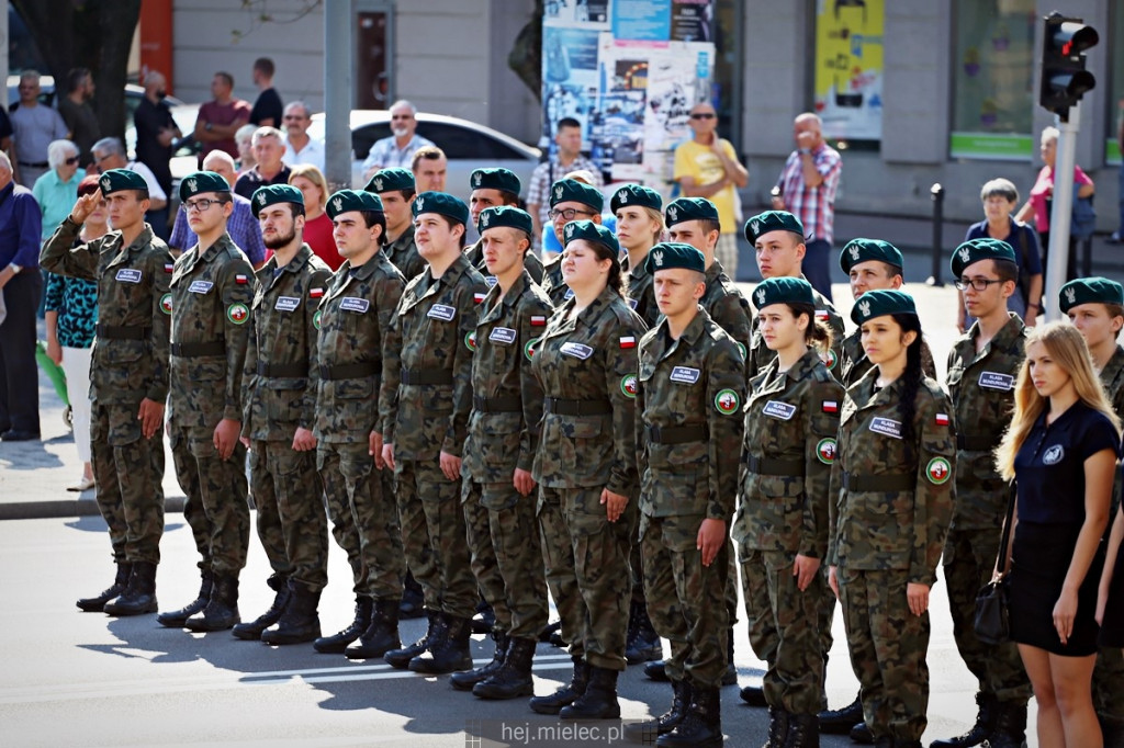 Wręczenie sztandaru mieleckiej Policji