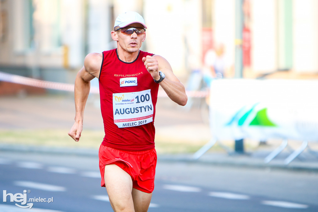 Mistrzostwa Polski w chodzie sportowym na 20 kilometrów