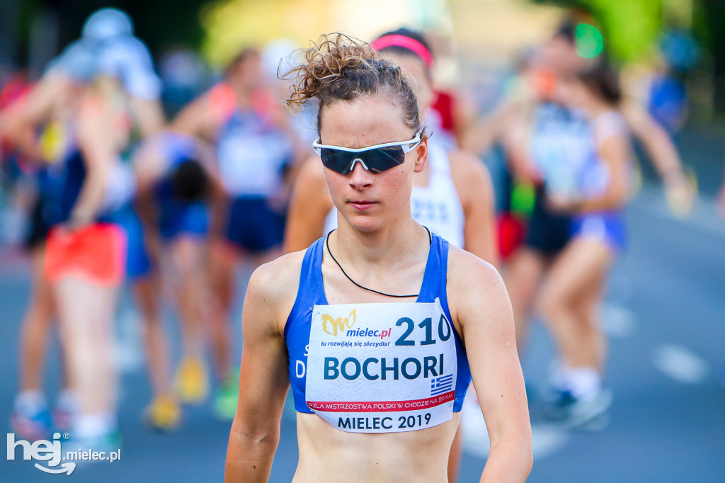 Mistrzostwa Polski w chodzie sportowym na 20 kilometrów