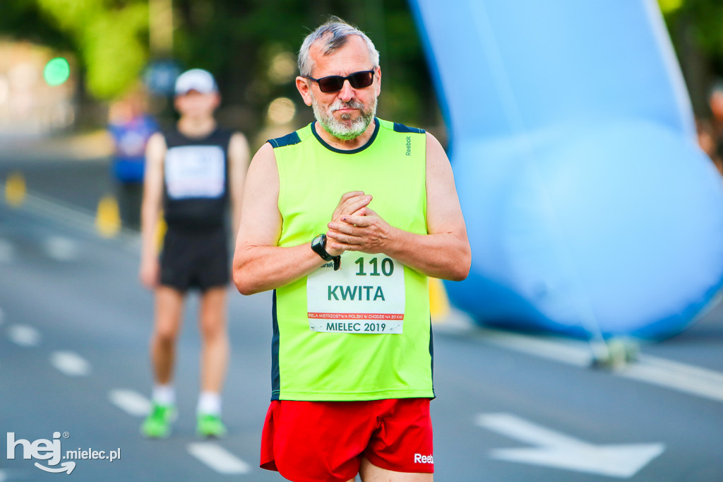 Mistrzostwa Polski w chodzie sportowym na 20 kilometrów