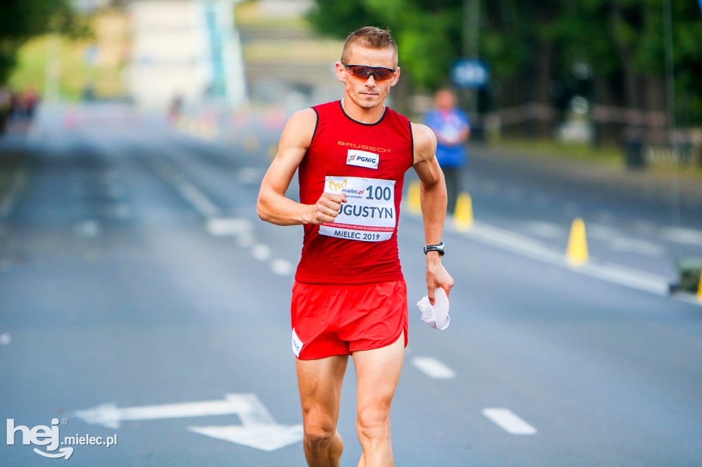 Mistrzostwa Polski w chodzie sportowym na 20 kilometrów