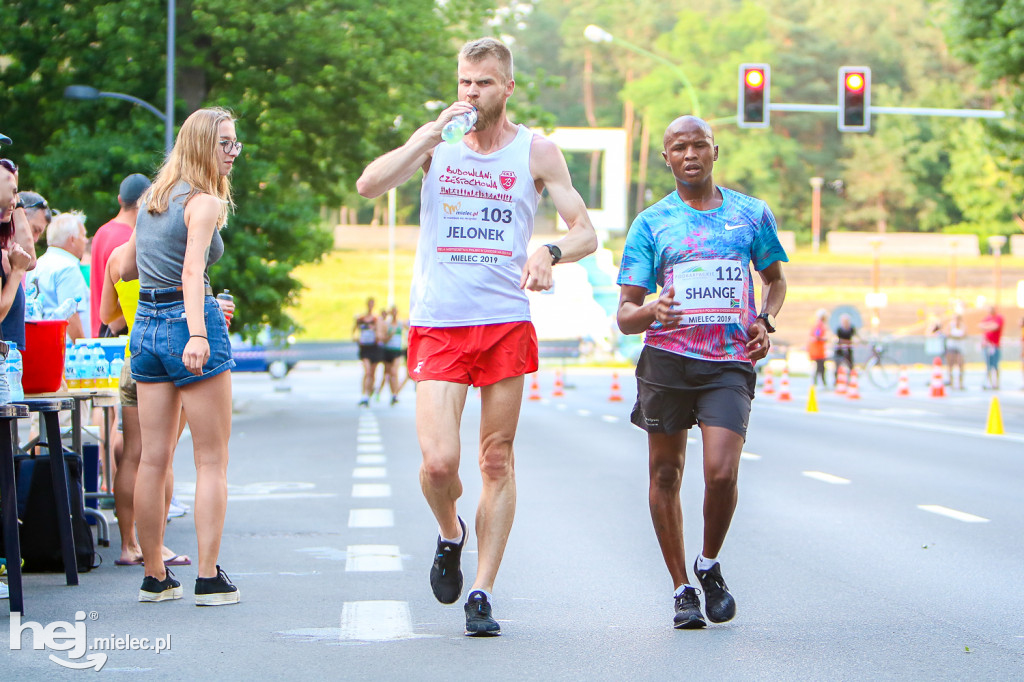 Mistrzostwa Polski w chodzie sportowym na 20 kilometrów