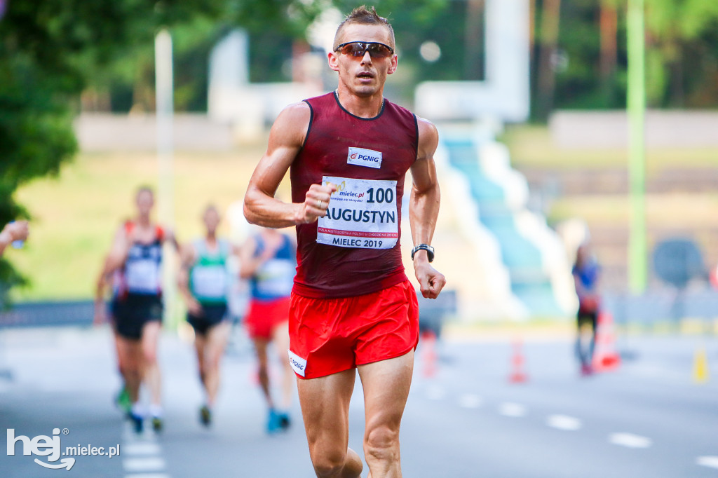 Mistrzostwa Polski w chodzie sportowym na 20 kilometrów