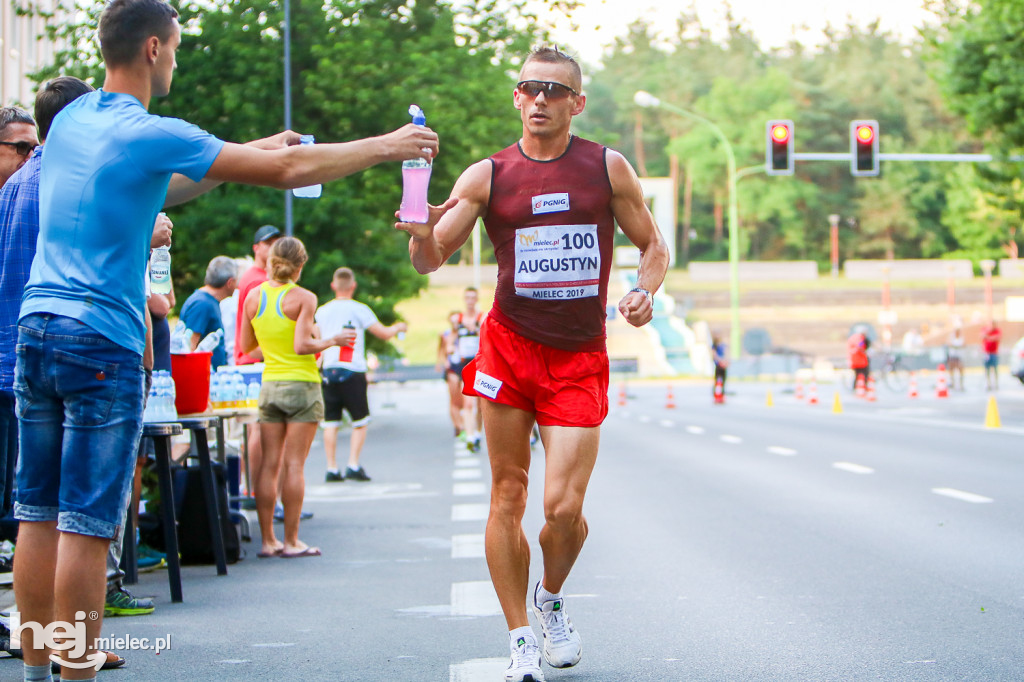 Mistrzostwa Polski w chodzie sportowym na 20 kilometrów