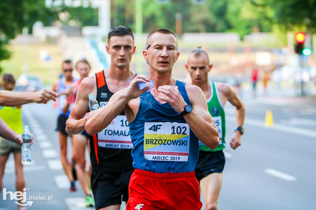 Mistrzostwa Polski w chodzie sportowym na 20 kilometrów