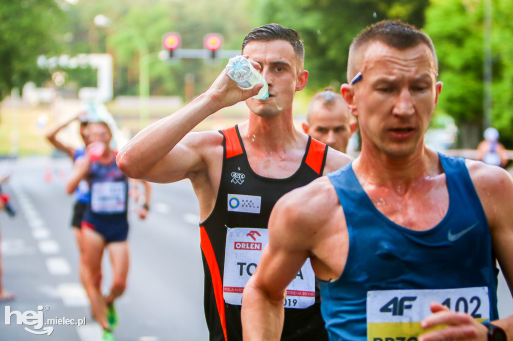 Mistrzostwa Polski w chodzie sportowym na 20 kilometrów