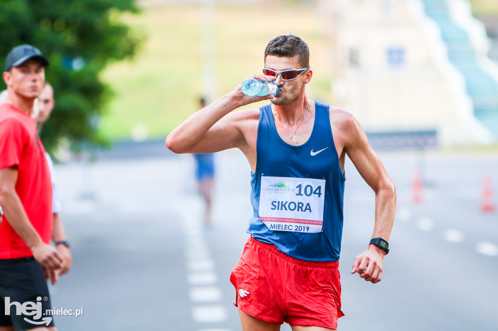 Mistrzostwa Polski w chodzie sportowym na 20 kilometrów
