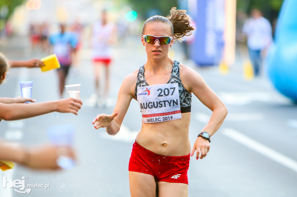 Mistrzostwa Polski w chodzie sportowym na 20 kilometrów