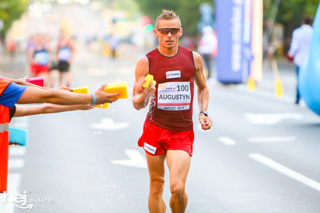 Mistrzostwa Polski w chodzie sportowym na 20 kilometrów