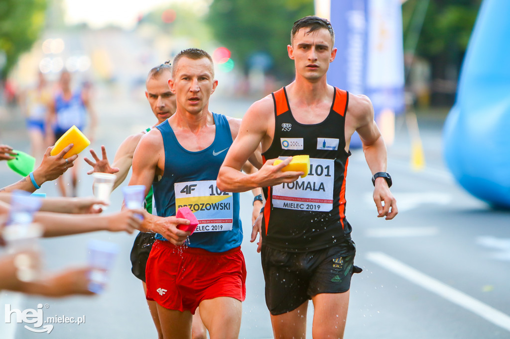 Mistrzostwa Polski w chodzie sportowym na 20 kilometrów