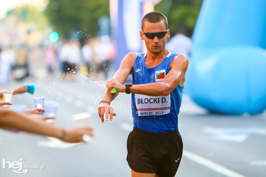 Mistrzostwa Polski w chodzie sportowym na 20 kilometrów
