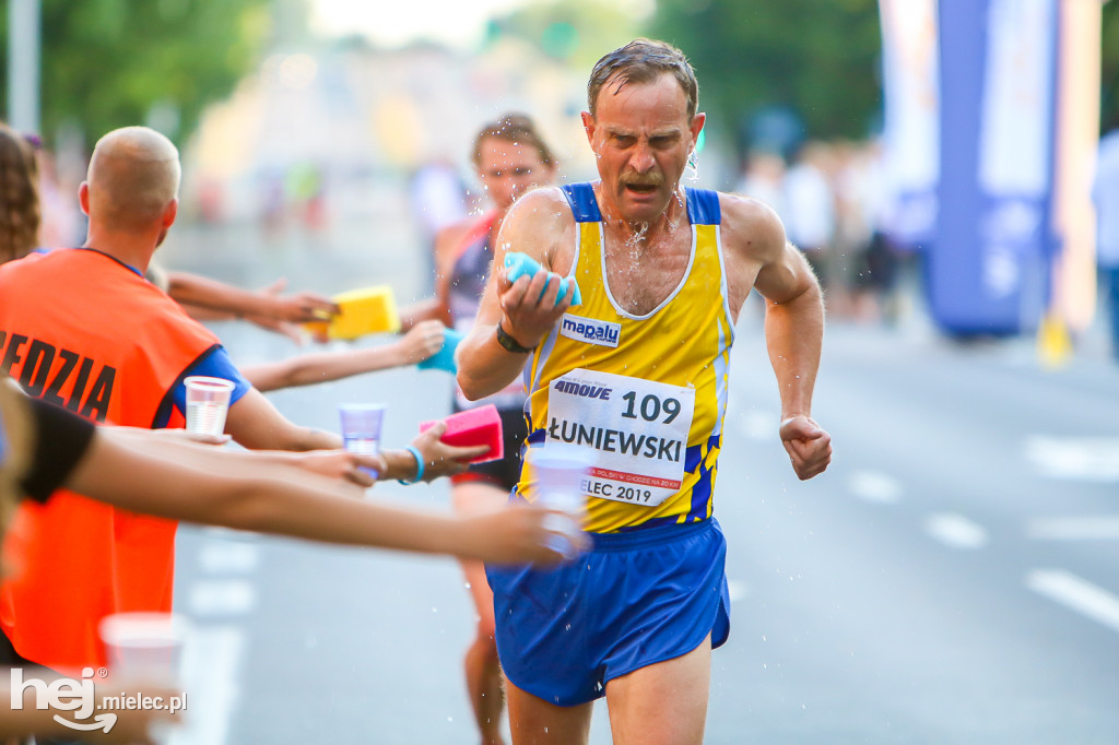 Mistrzostwa Polski w chodzie sportowym na 20 kilometrów