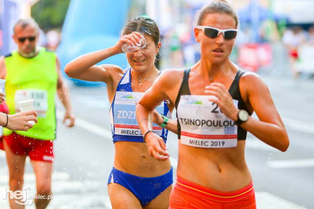 Mistrzostwa Polski w chodzie sportowym na 20 kilometrów
