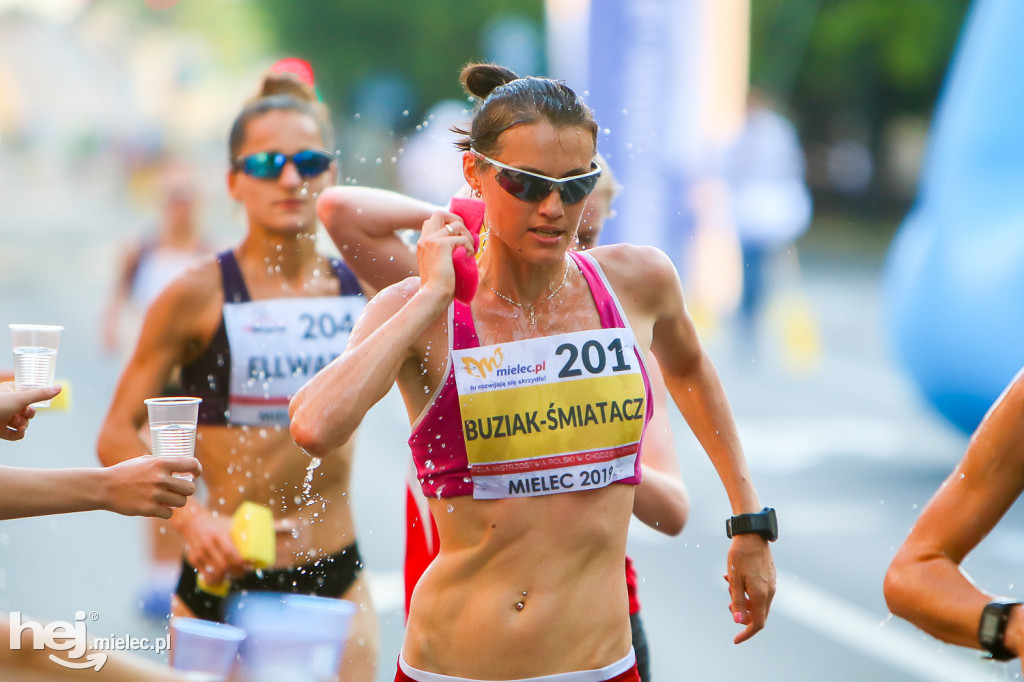 Mistrzostwa Polski w chodzie sportowym na 20 kilometrów