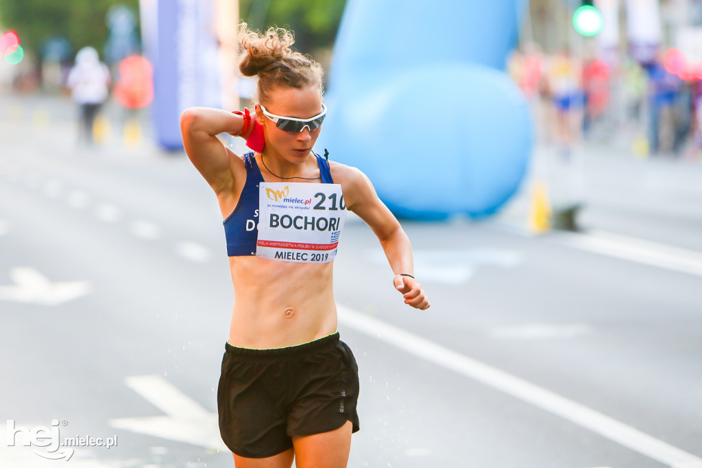 Mistrzostwa Polski w chodzie sportowym na 20 kilometrów