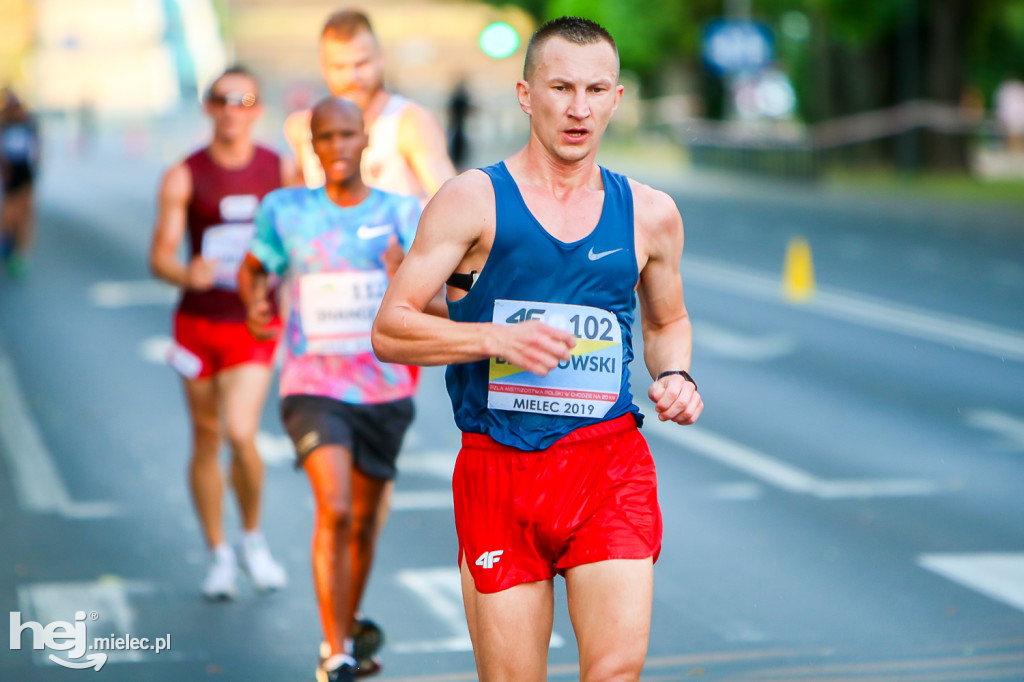 Mistrzostwa Polski w chodzie sportowym na 20 kilometrów