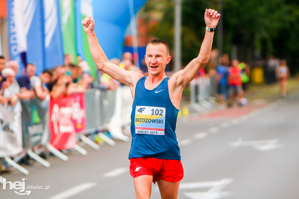 Mistrzostwa Polski w chodzie sportowym na 20 kilometrów